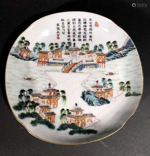 CHINE. COUPE quadrilobée en porcelaine à décor pol…