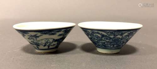 CHINE. Paire de BOLS évasés en porcelaine à décor …