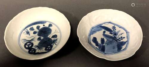 CHINE. Deux COUPES circulaires en porcelaine à bor…