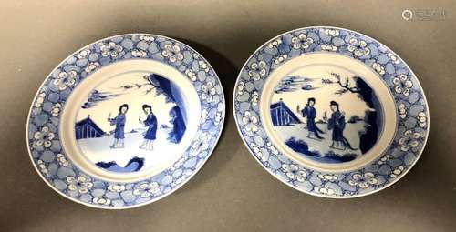 CHINE. Paire de petites ASSIETTES en porcelaine à …