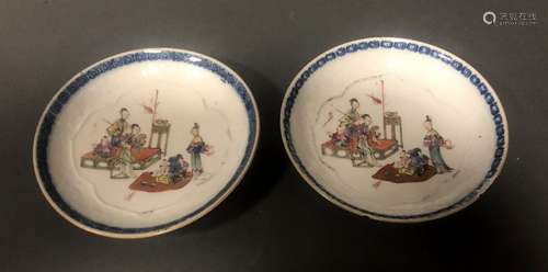 CHINE. Paire de COUPELLES en porcelaine à décor po…