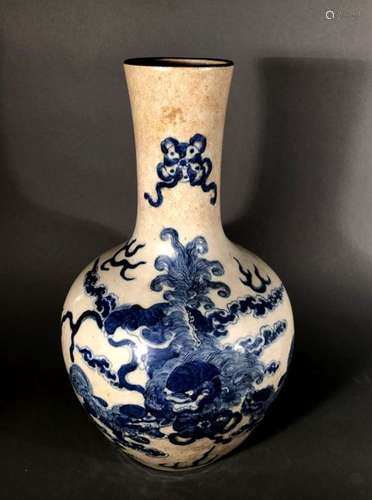 CHINE, Nankin. VASE à panse basse en grès porcelai…