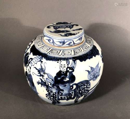 CHINE. POT à GINGEMBRE en porcelaine à décor en ca…