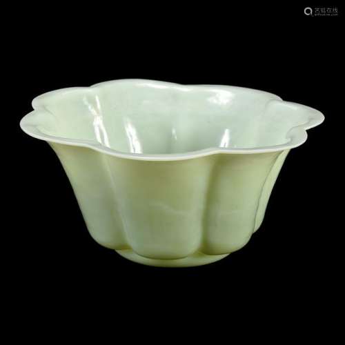 Celadon Green Peking Glass Bowl.