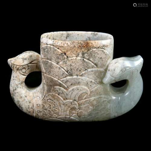 Rare Chinese archaistic 'burnt' Jade Zoomophy Vessel.