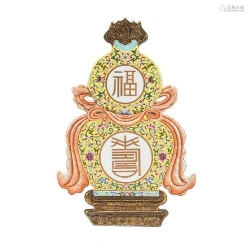 Chinese Famille Rose Porcelain Double Gourd Wall