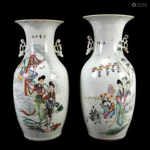 Pair of  Chinese Famille Rose Figural Yen-yen Vases.