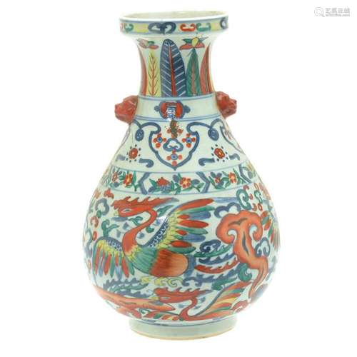 Chinese Ming Style Wucai Baluster Vase.