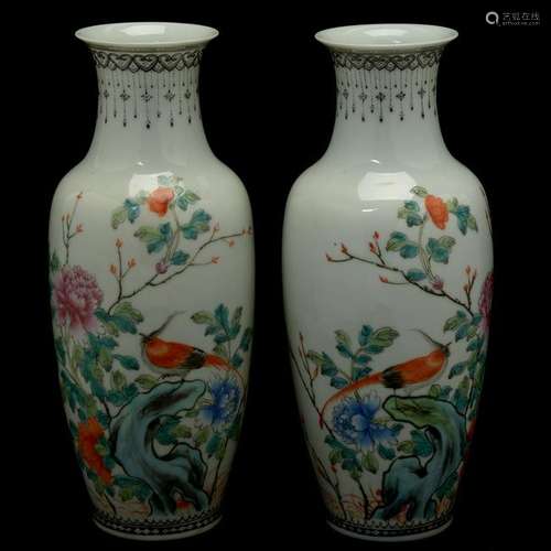 Pair of  Chinese Famille Rose Vases.