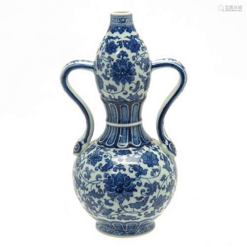 Chinese Blue and White  Double Gourd Vase with Handles.