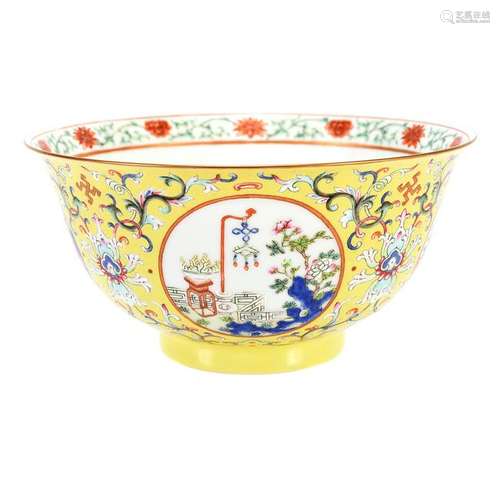 Chinese Famille Rose Yellow Ground Medallion Bowl.