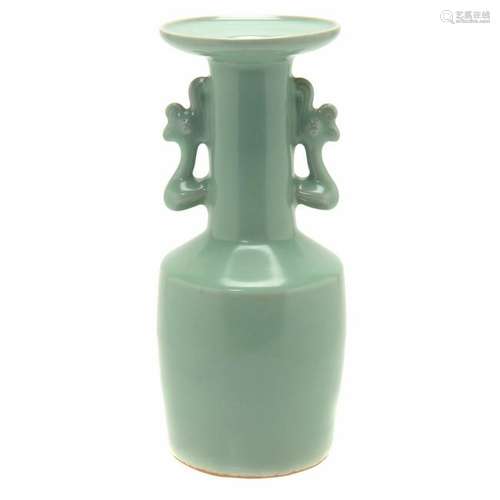 Longquan Twin Phoenix Mallet Vase