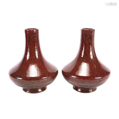 Two Chinese Sang de Boeuf Bottle Vases