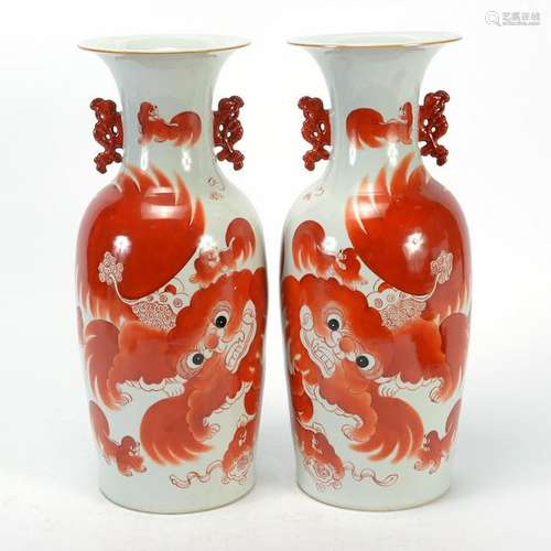 Pair of Chinese Orange Foo Dog Baluster Porcelain