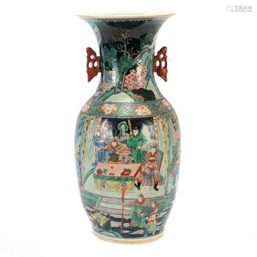 19th Century CHinese Famille Noire Porcelain Vase.