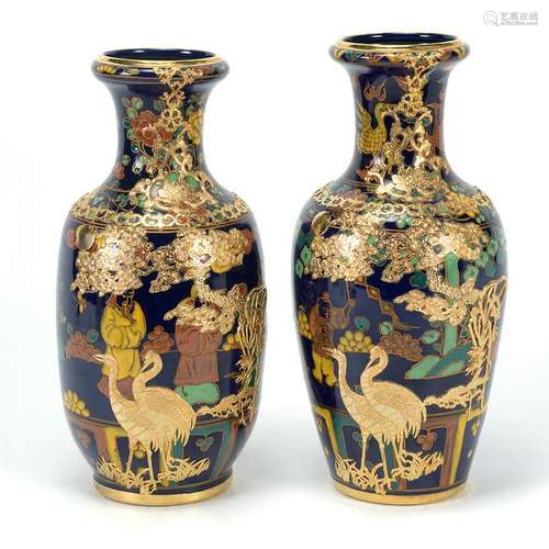 Pair of Chinese Polychrome Porcelain Vases with Dore