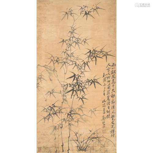 Chinese Hanging Scroll 