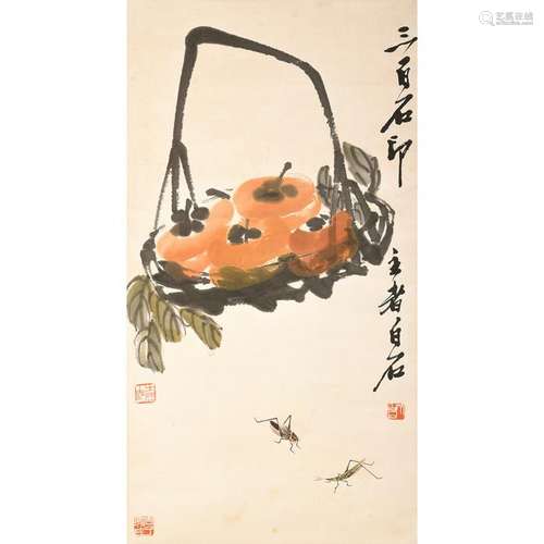 Chinese Hanging Scroll 