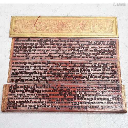 Old Burmese Eighteen Palm Leaf Manuscript, Silver and