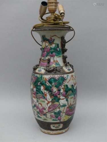 Vase en porcelaine polychrome de Nankin à décor de…