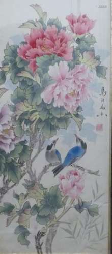 ECOLE CHINOISE Oiseau sur une branche de pivoines …