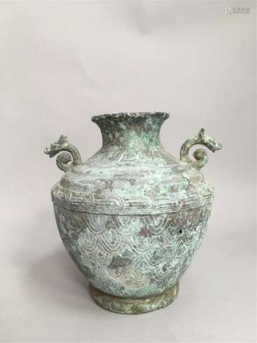 Vase à l'imitation de la vannerie en bronze style …