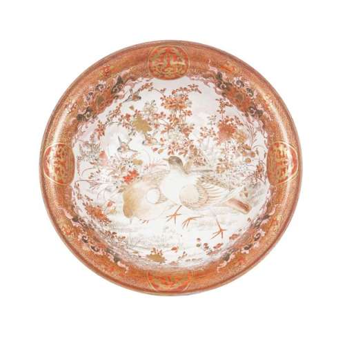 JAPON XIX ème \nVasque en porcelaine de Satsuma à d…