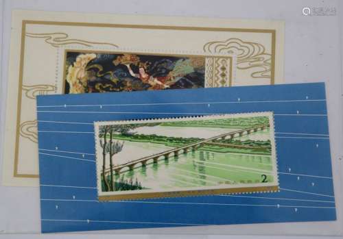 Timbres Chinois B. Feuillets N°15 et 17 Année 1978…