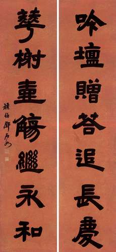 邓石如（1743～1805） 书法对联 立轴 纸本水墨