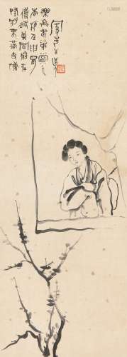 吕凤子（1886～1959） 1932年作 探梅图 立轴 纸本水墨