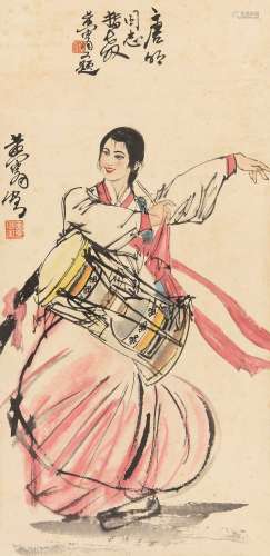 黄胄（1925～1997） 朝鲜舞 立轴 纸本设色