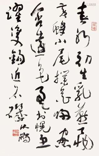 沈鹏（b.1931） 书法 托片 纸本水墨