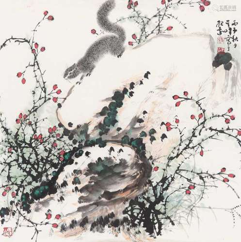 孙其峰（b.1920） 1996年作 松鼠 镜片 纸本设色