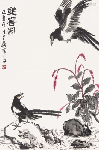 孙其峰（b.1920） 2009年作 双喜图 镜片 纸本设色