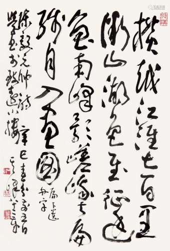 孙其峰（b.1920） 2001年作 草书 镜片 纸本水墨