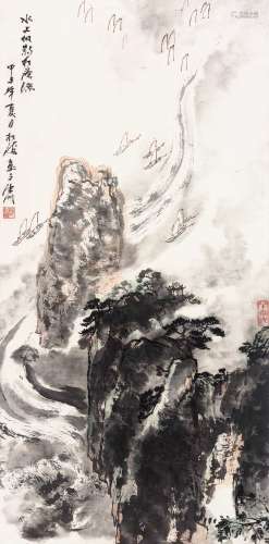 赵松涛（1916～1993） 1984年作 水上帆影 镜片 纸本设色
