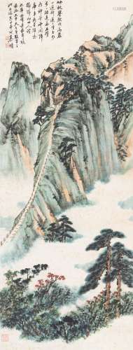 慕凌飞（1913～1997） 山水 立轴 纸本设色