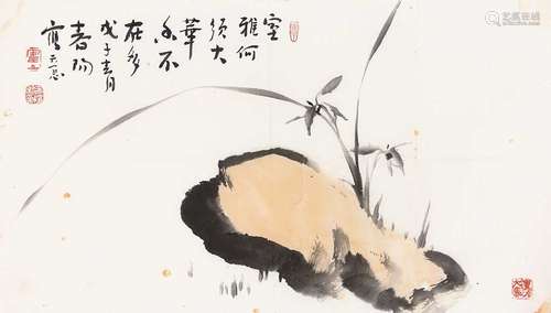 霍春阳（b.1946） 2008年作 兰石图 镜框 纸本设色