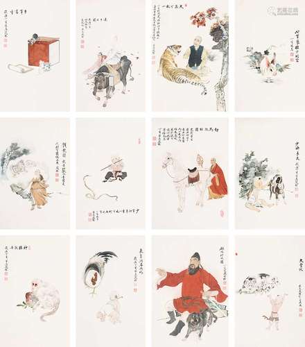 范权（b.1970） 2007年作 十二生肖 镜片 纸本设色