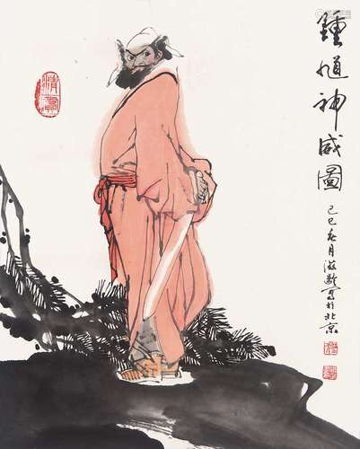 杜滋龄（b.1941） 1989年作 钟馗神威图 立轴 纸本设色