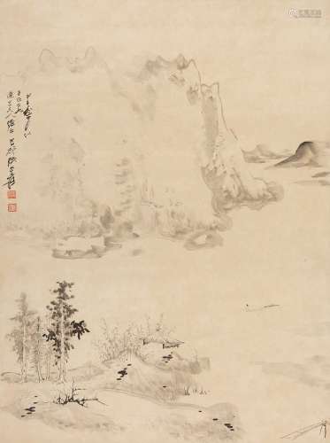 张大千（1899～1983） 1924年作 溪山无尽 镜片 纸本水墨