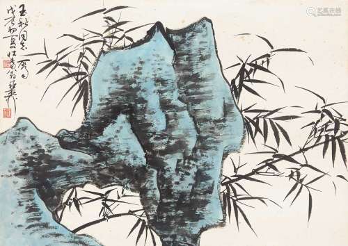 谢稚柳（1910～1997） 1988年作 竹石图 镜片 纸本设色