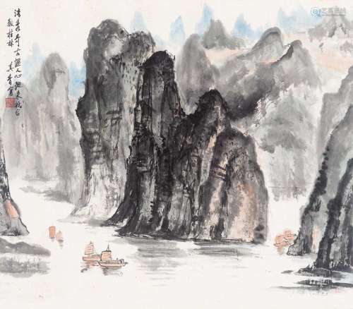 宗其香（1917～1999） 桂林山水 立轴 纸本设色
