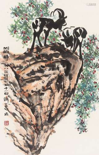 方济众（1923～1987） 1983年作 吉祥图 立轴 纸本设色