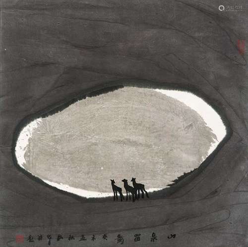 周韶华（b.1929） 2003年作 心泉留影 镜片 纸本设色