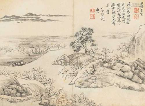 王翚（1632～1717） 万横香灵 立轴 纸本水墨