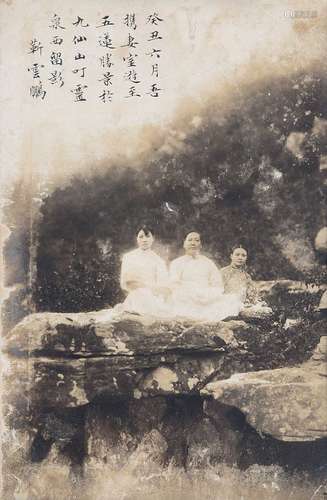 靳云鹏（1877～1951） 原版照片 照片