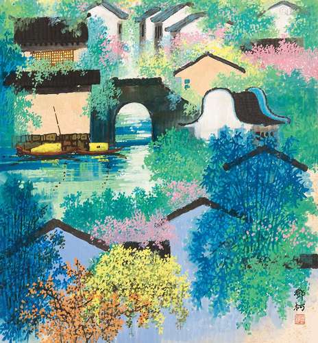 邓柯（b.1936） 风景 立轴 纸本设色