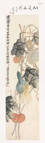 吴昌硕（1844～1927） 1922年作 葫芦 立轴 纸本设色