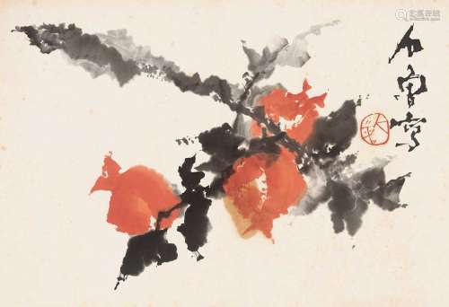 石鲁（1919～1982） 如意 镜片 纸本设色